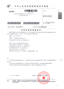 &#20048;&#40060;&#40;&#20013;&#22269;&#41;&#108;&#101;&#121;&#117;