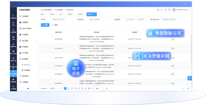 &#20048;&#40060;&#40;&#20013;&#22269;&#41;&#108;&#101;&#121;&#117;