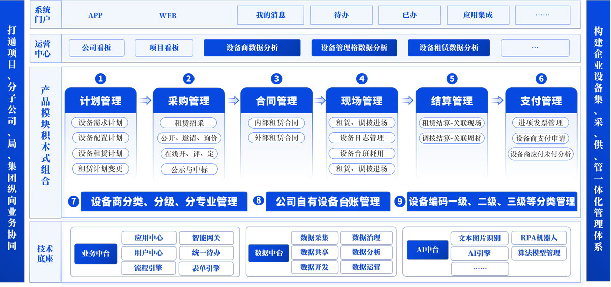 &#20048;&#40060;&#40;&#20013;&#22269;&#41;&#108;&#101;&#121;&#117;