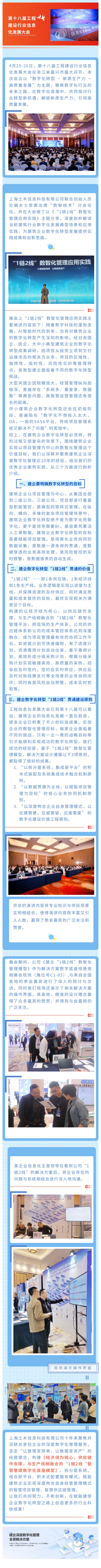 &#20048;&#40060;&#40;&#20013;&#22269;&#41;&#108;&#101;&#121;&#117;