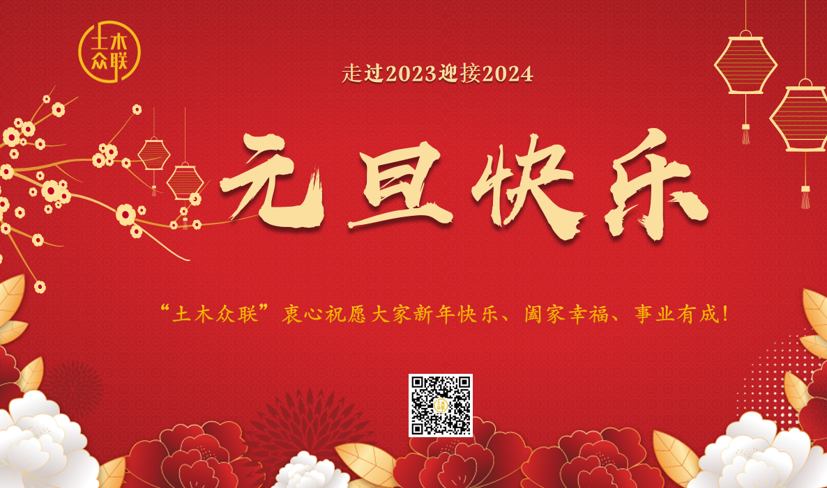&#20048;&#40060;&#40;&#20013;&#22269;&#41;&#108;&#101;&#121;&#117;