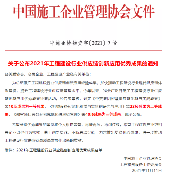 &#20048;&#40060;&#40;&#20013;&#22269;&#41;&#108;&#101;&#121;&#117;