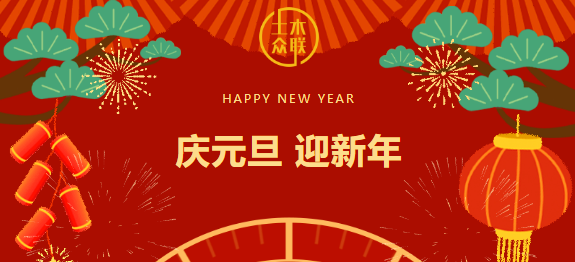 &#20048;&#40060;&#40;&#20013;&#22269;&#41;&#108;&#101;&#121;&#117;